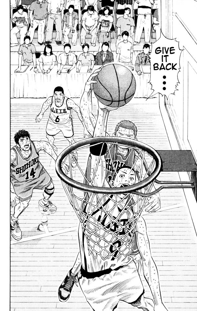 Page 5 of Chapter 273