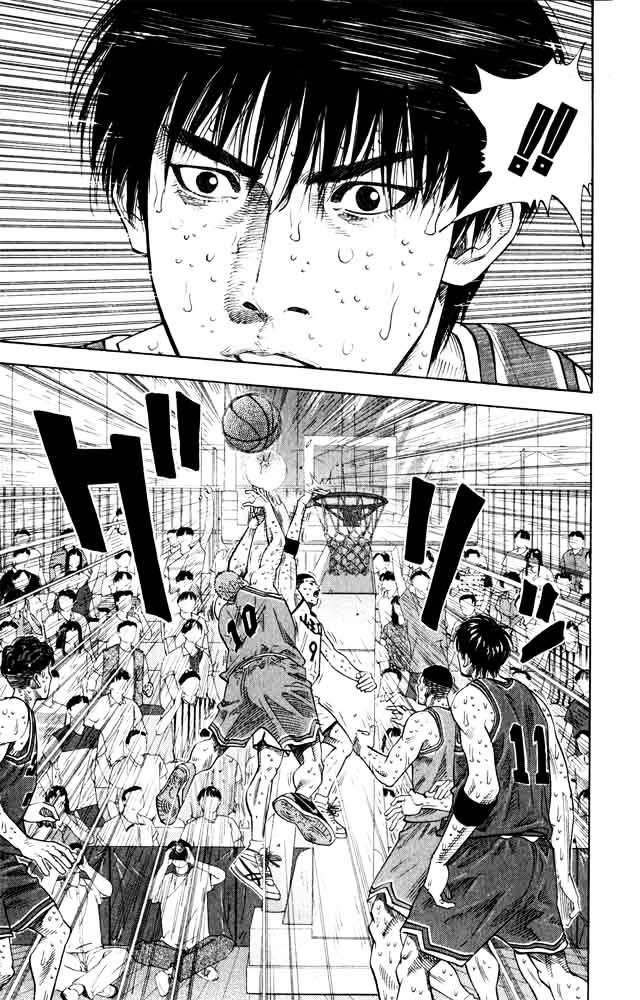 Page 6 of Chapter 273