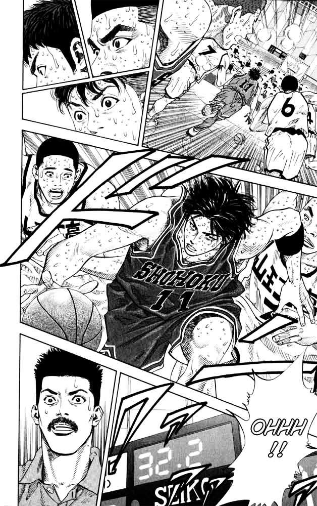 Page 9 of Chapter 273