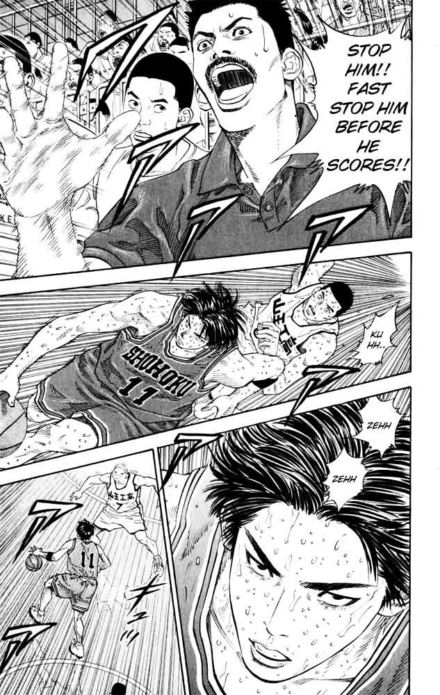 Page 10 of Chapter 273
