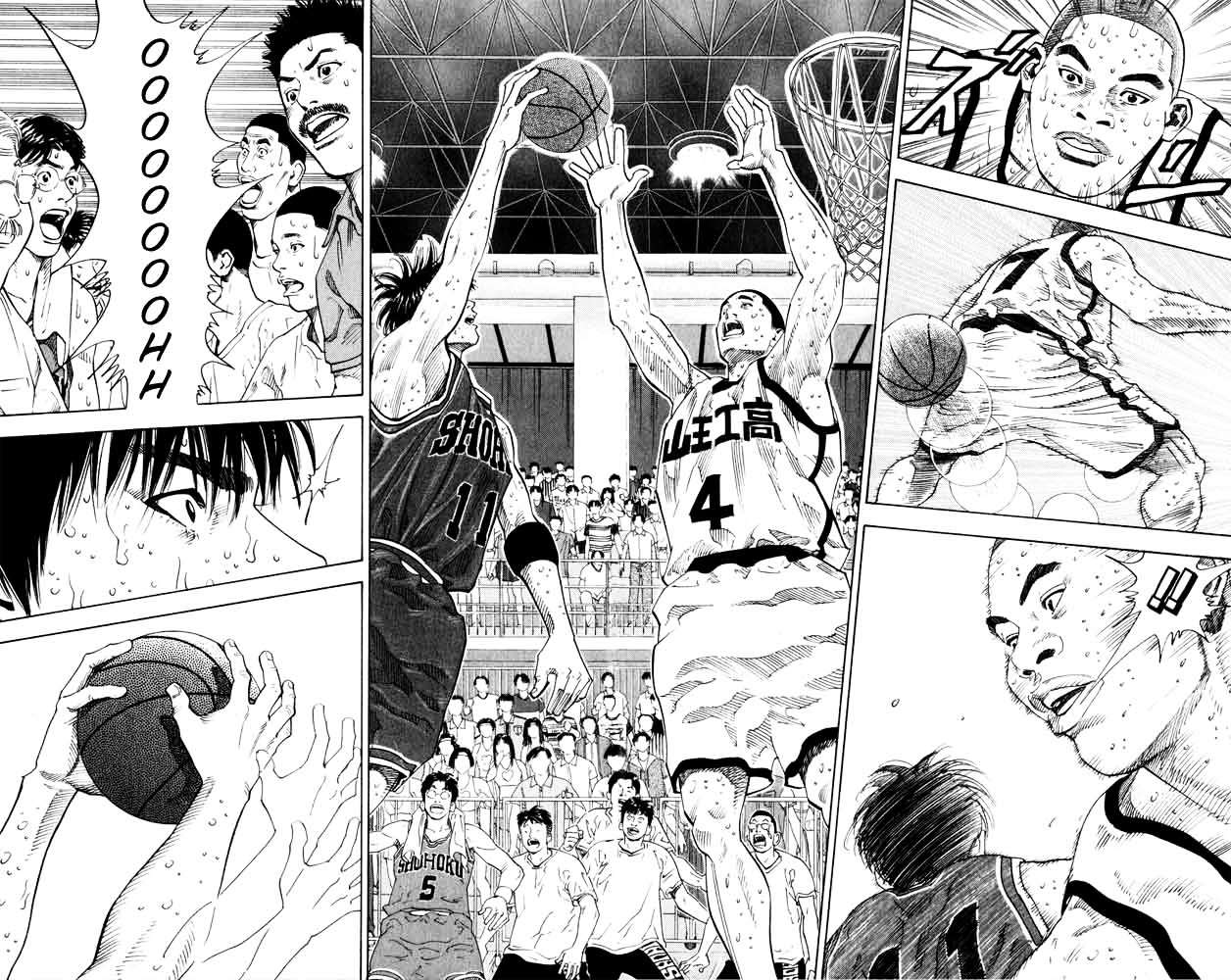 Page 11 of Chapter 273