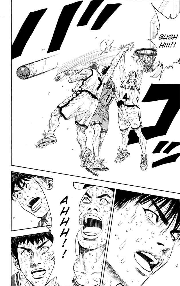 Page 13 of Chapter 273