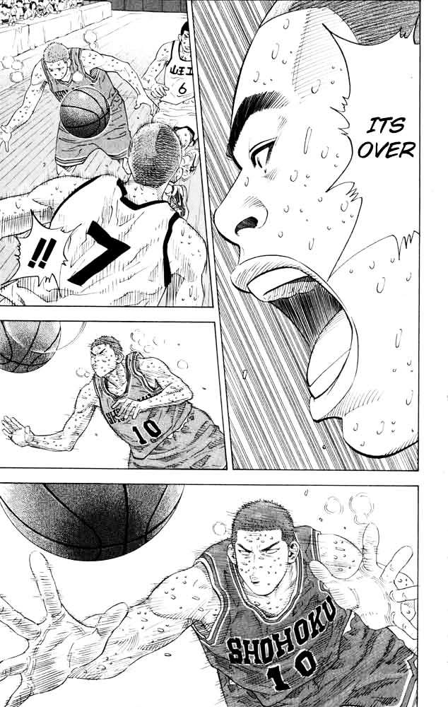 Page 14 of Chapter 273