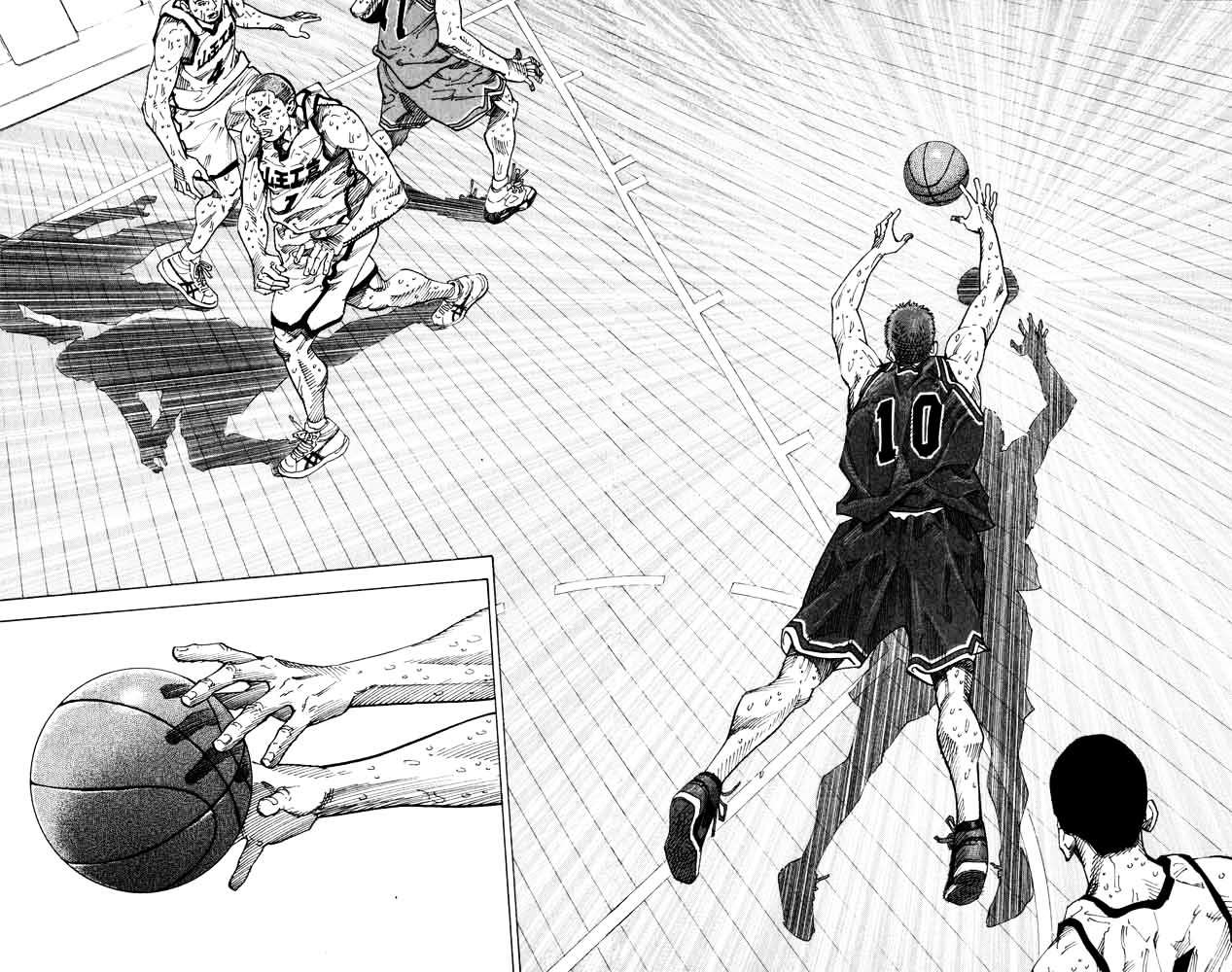 Page 15 of Chapter 273
