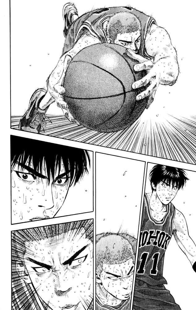 Page 16 of Chapter 273