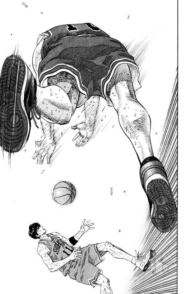 Page 17 of Chapter 273