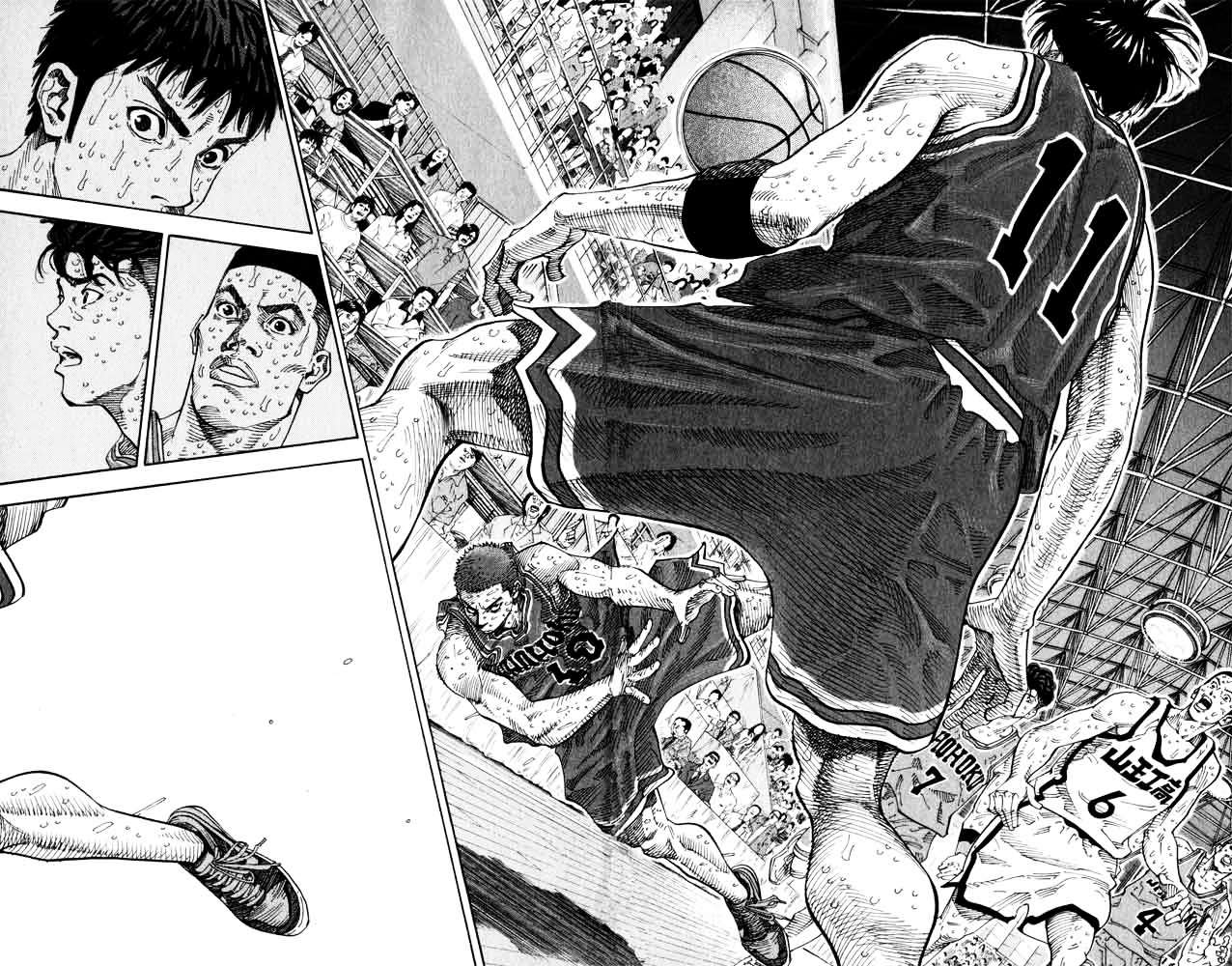 Page 18 of Chapter 273