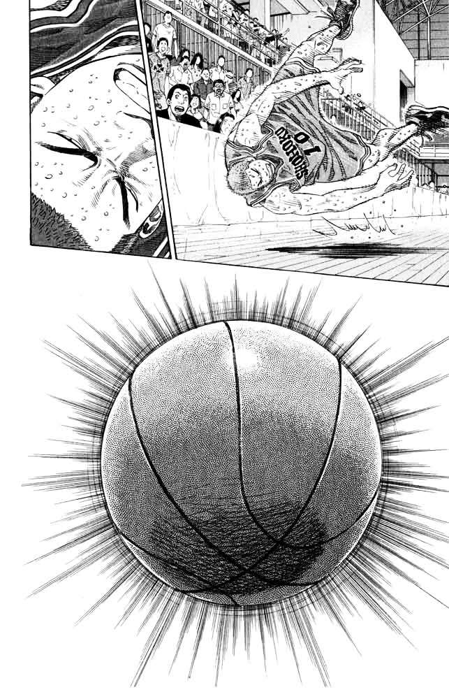 Page 19 of Chapter 273