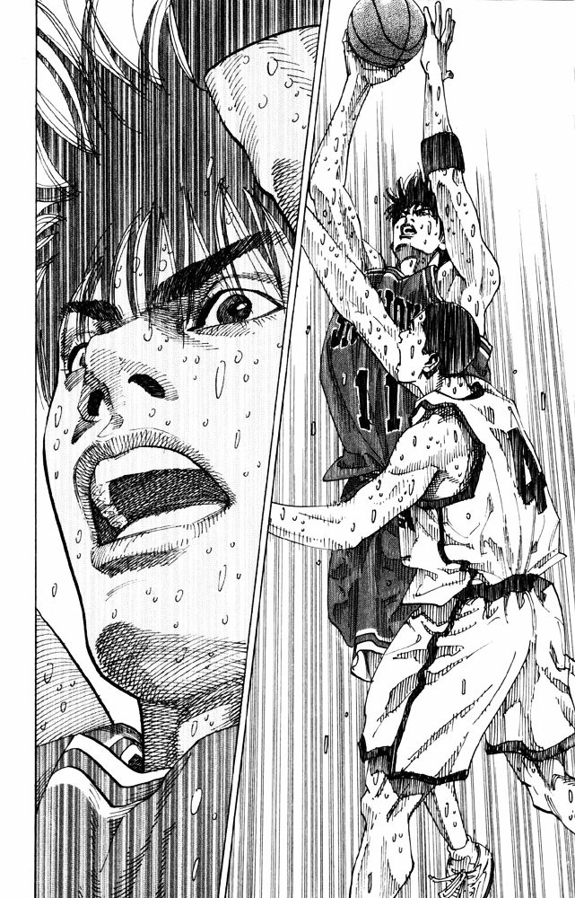 Page 21 of Chapter 273