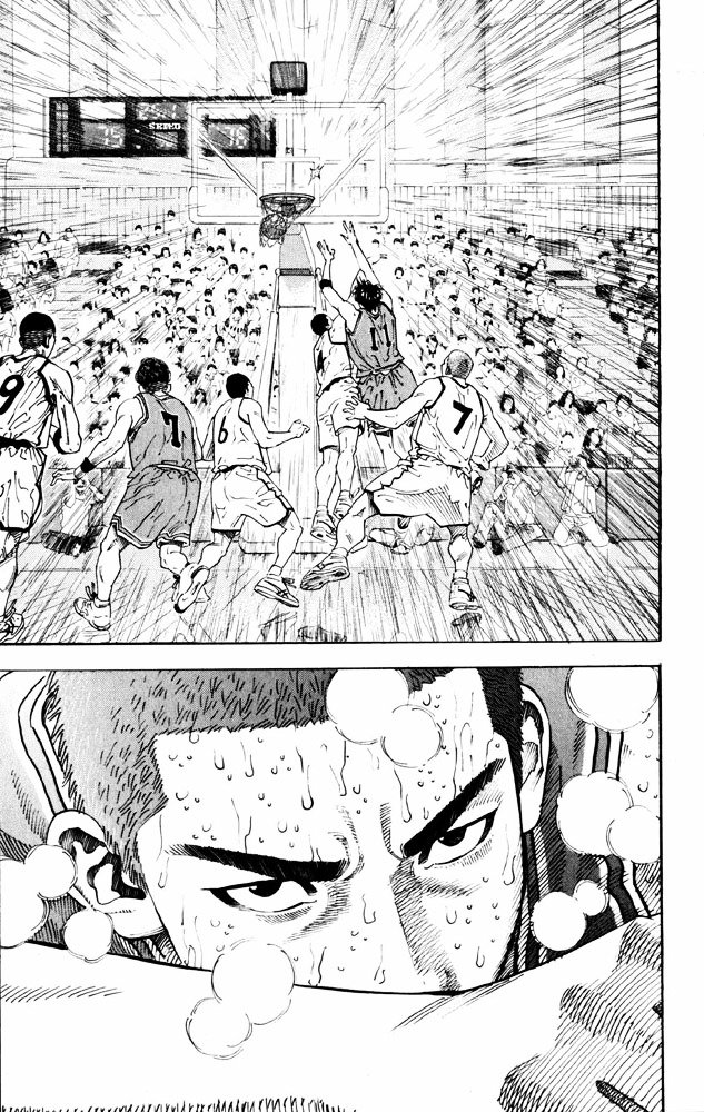 Page 22 of Chapter 273