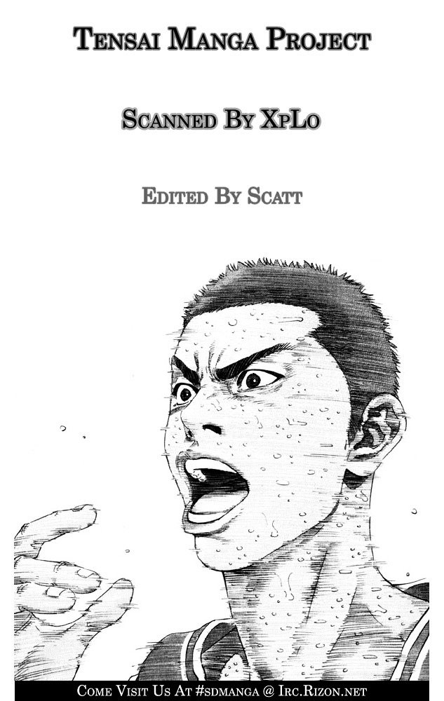 Page 1 of Chapter 274