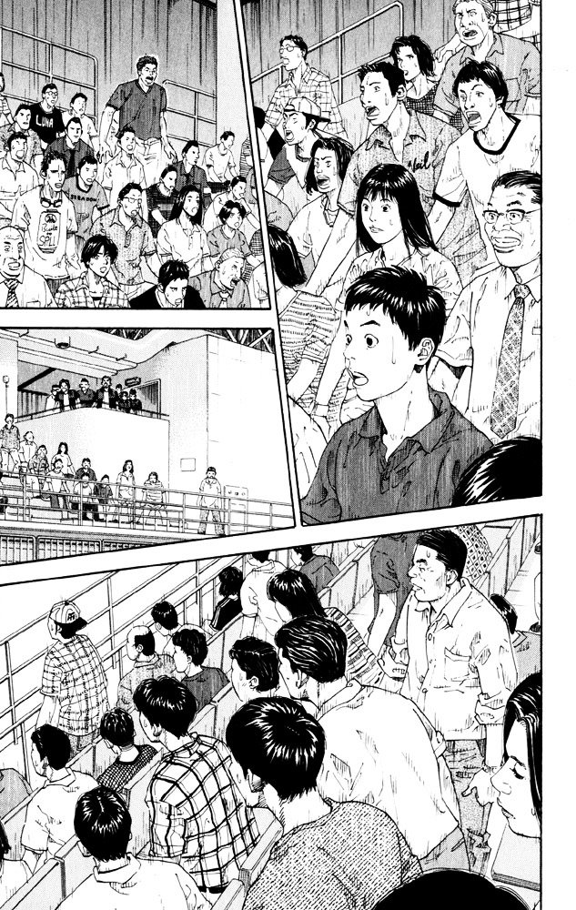 Page 2 of Chapter 274