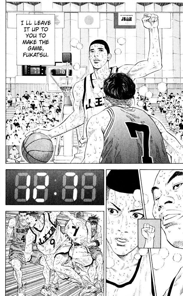 Page 11 of Chapter 274