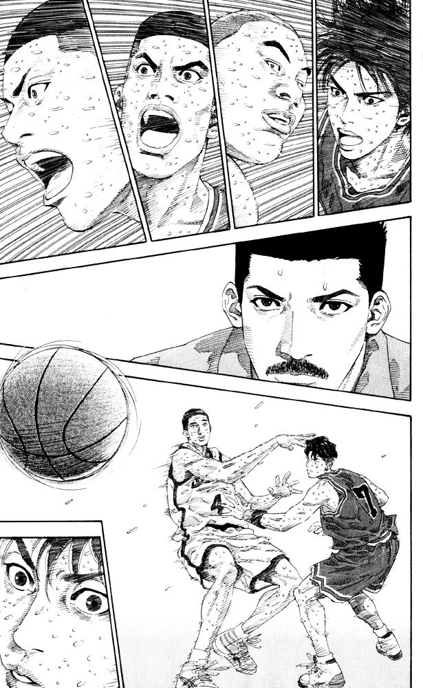 Page 12 of Chapter 274