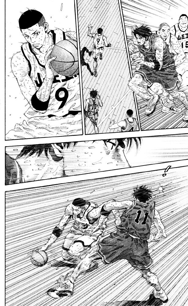 Page 13 of Chapter 274