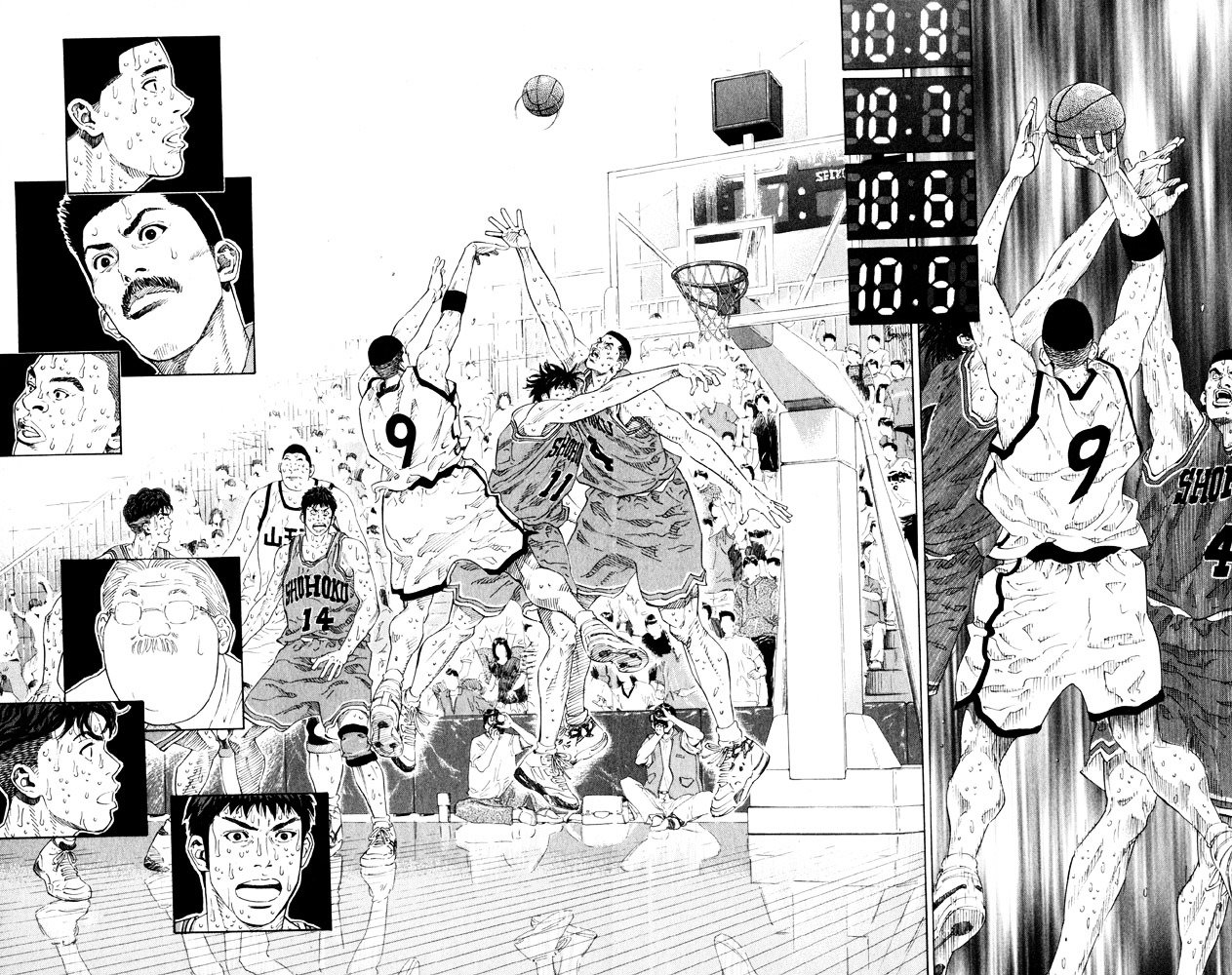 Page 17 of Chapter 274