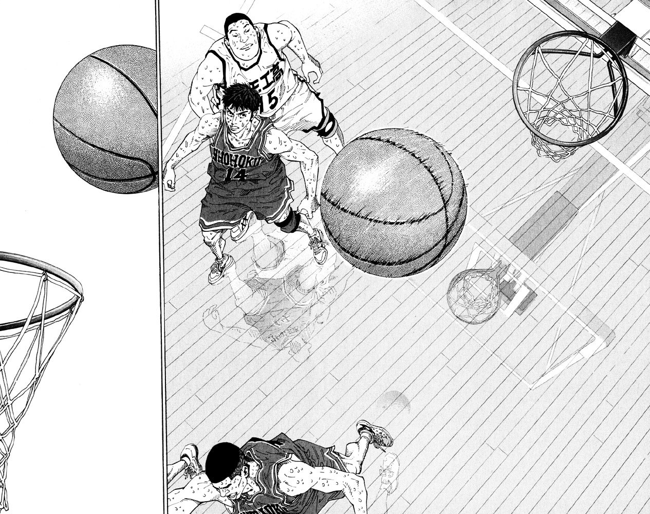 Page 18 of Chapter 274