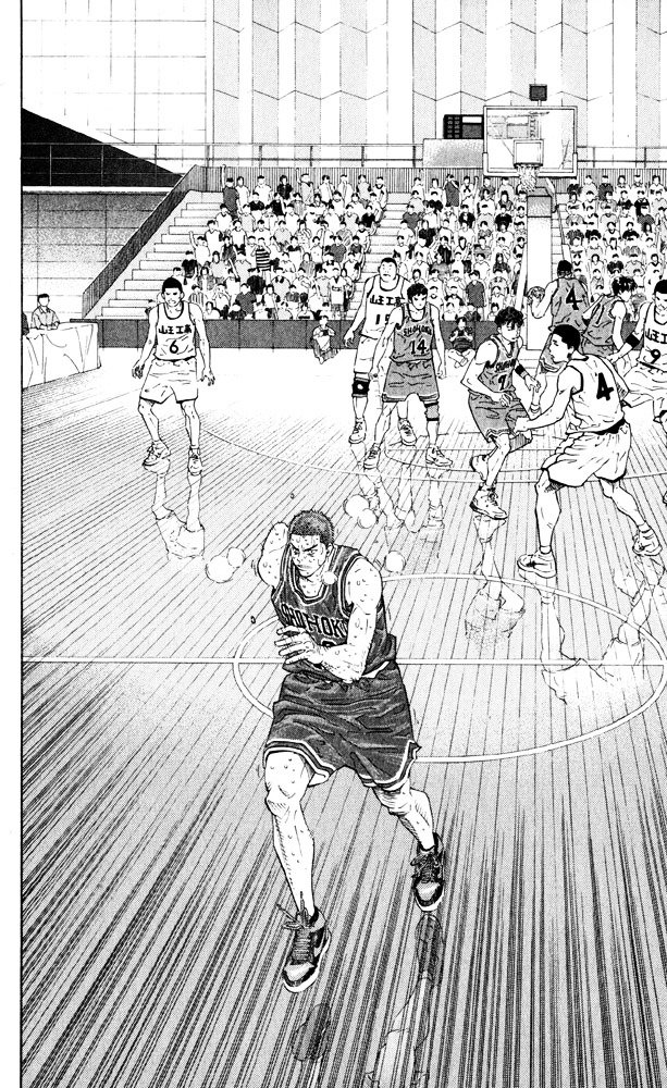 Page 20 of Chapter 274