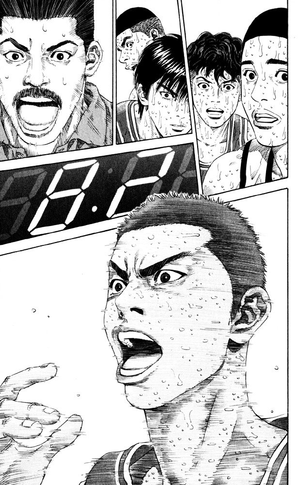 Page 21 of Chapter 274