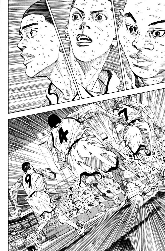 Page 22 of Chapter 274