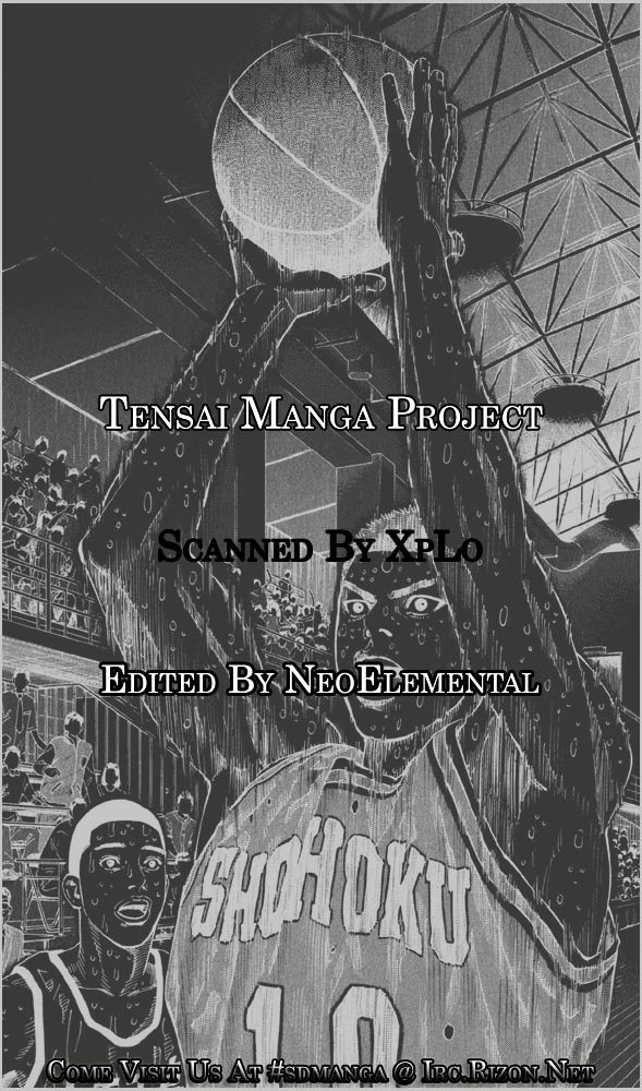 Page 1 of Chapter 275