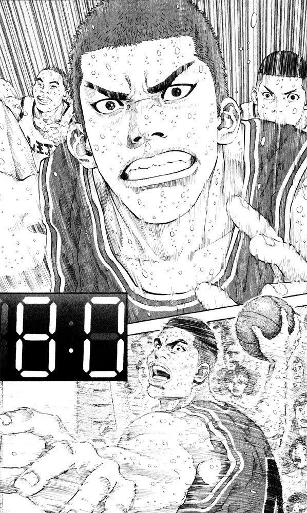 Page 2 of Chapter 275