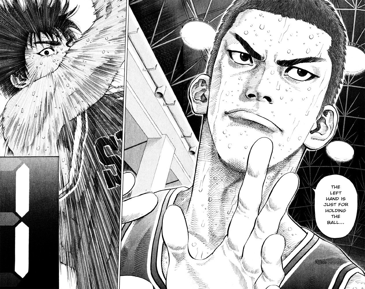 Page 9 of Chapter 275