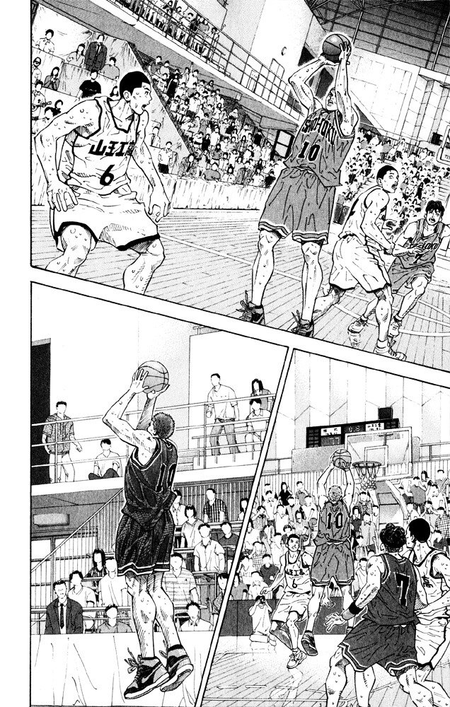 Page 11 of Chapter 275