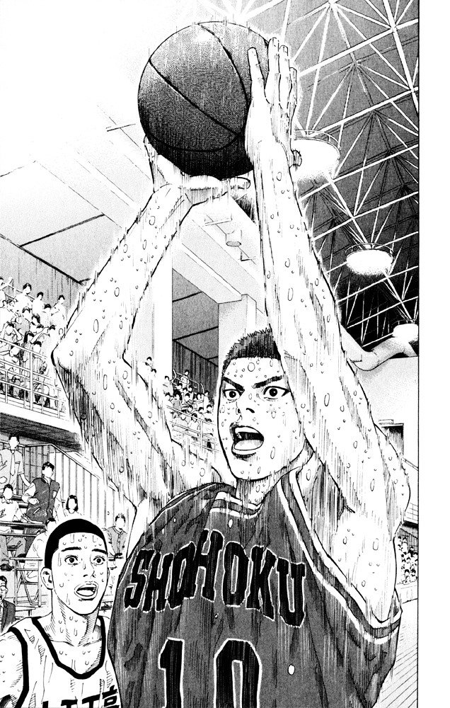 Page 12 of Chapter 275