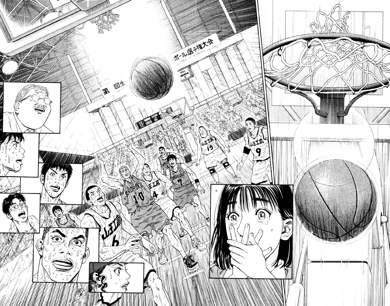 Page 14 of Chapter 275