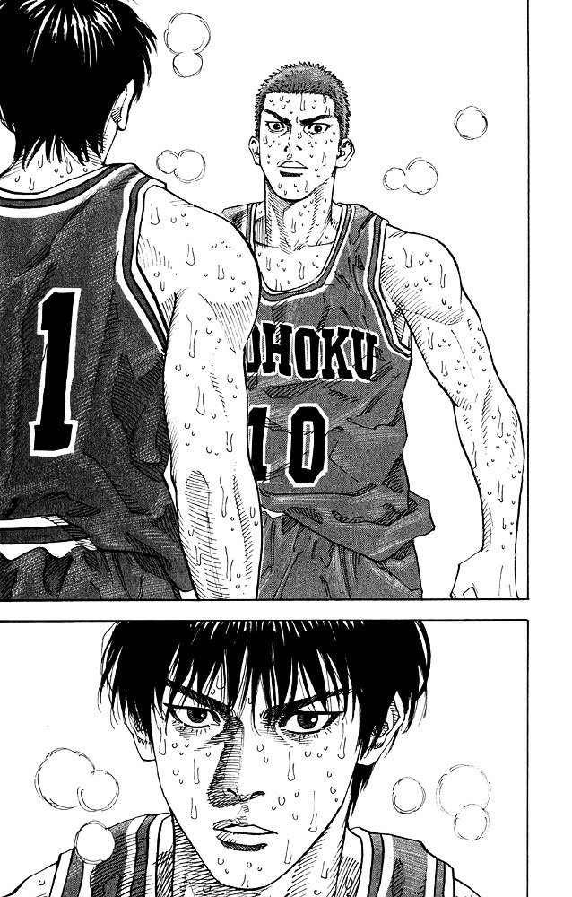 Page 2 of Chapter 276