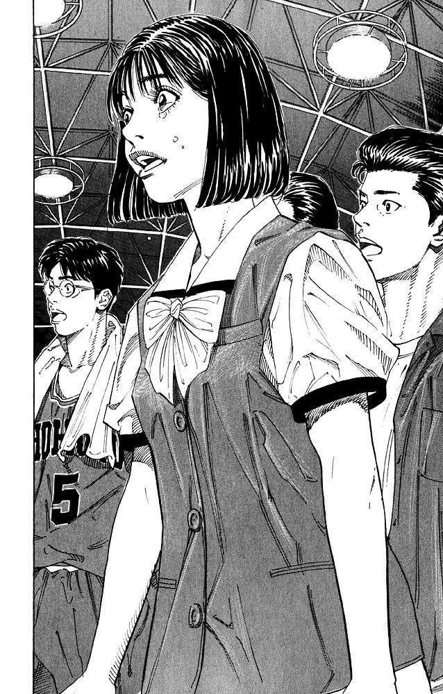 Page 4 of Chapter 276