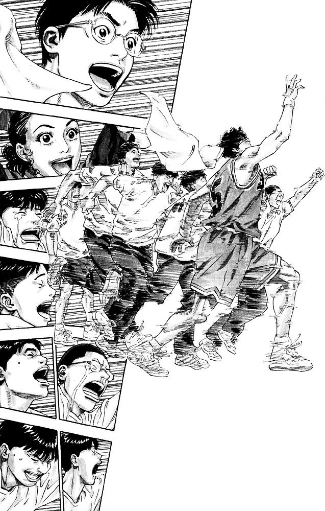 Page 7 of Chapter 276