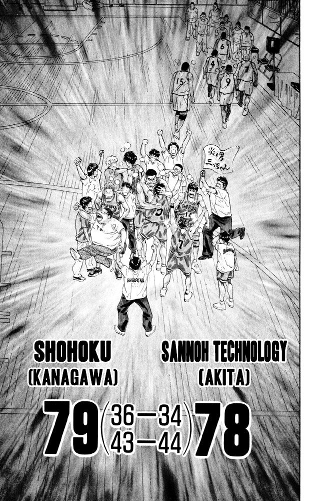 Page 9 of Chapter 276