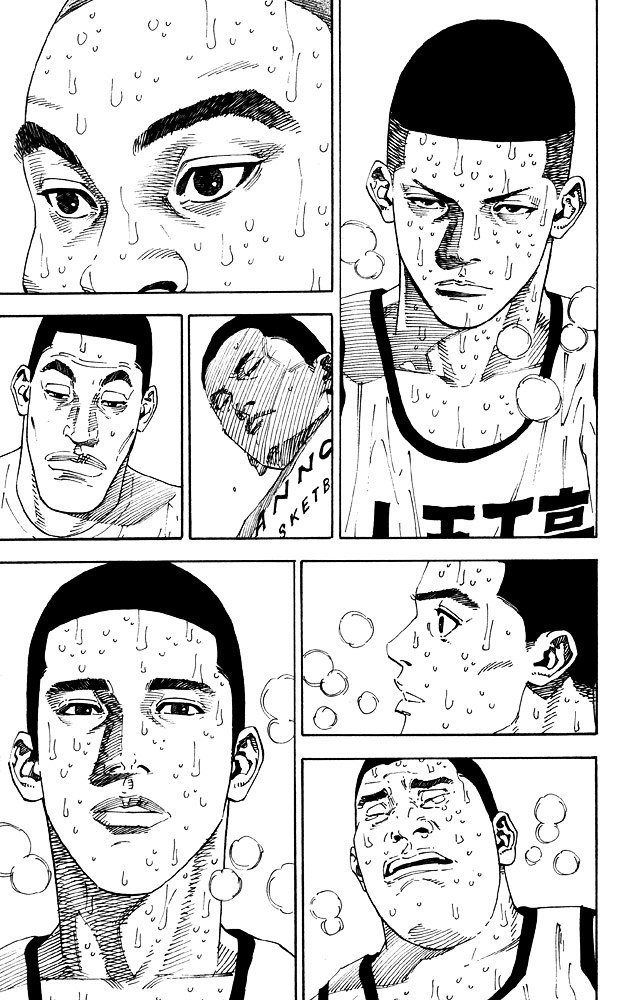 Page 11 of Chapter 276