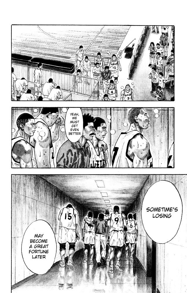 Page 12 of Chapter 276