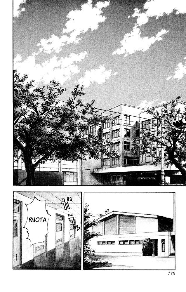 Page 17 of Chapter 276