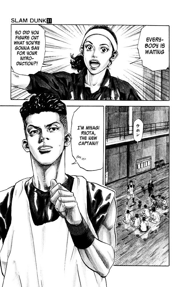 Page 18 of Chapter 276