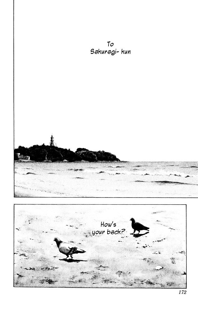 Page 19 of Chapter 276