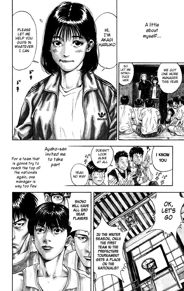 Page 21 of Chapter 276