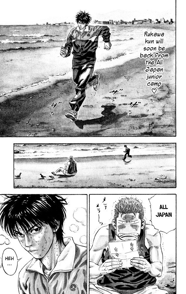Page 24 of Chapter 276