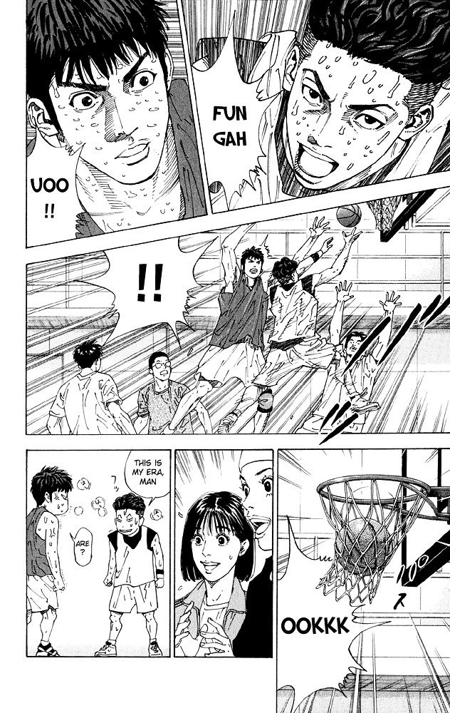 Page 29 of Chapter 276