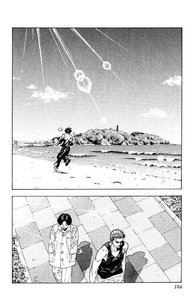 Page 31 of Chapter 276