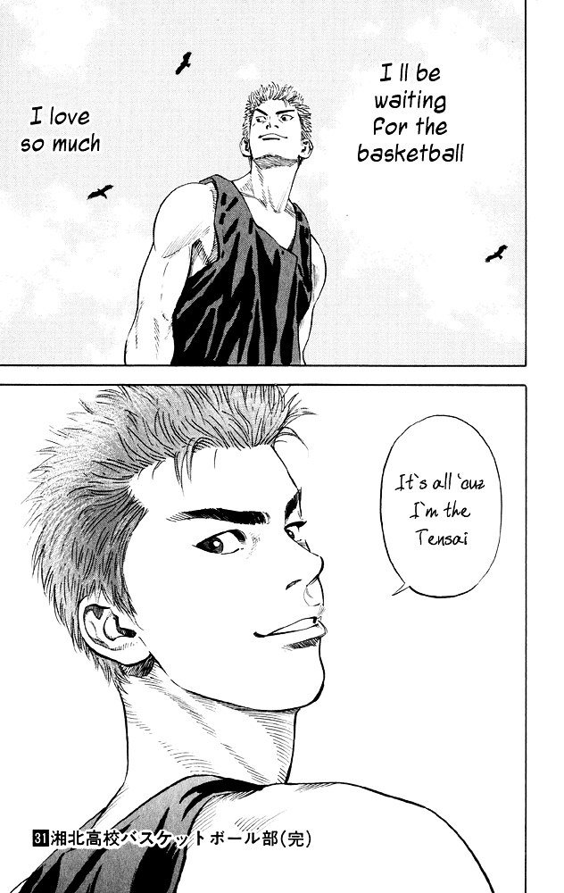 Page 32 of Chapter 276