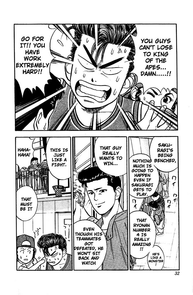 Page 6 of Chapter 28