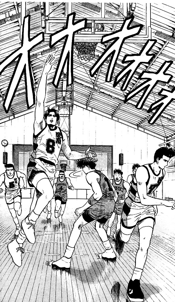 Page 14 of Chapter 28