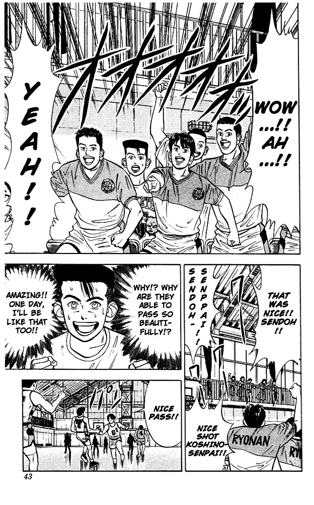 Page 15 of Chapter 28