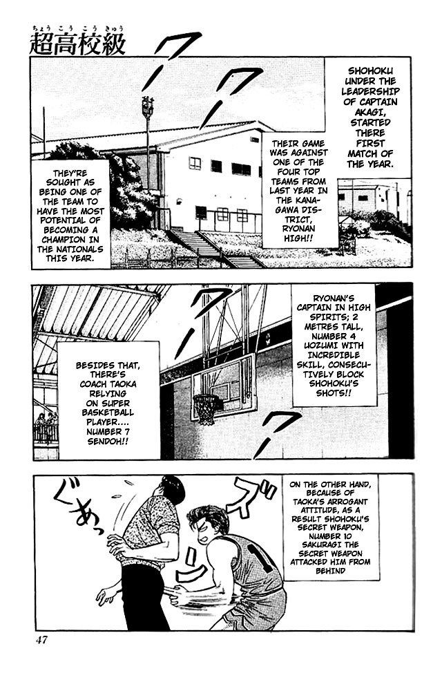 Page 1 of Chapter 29