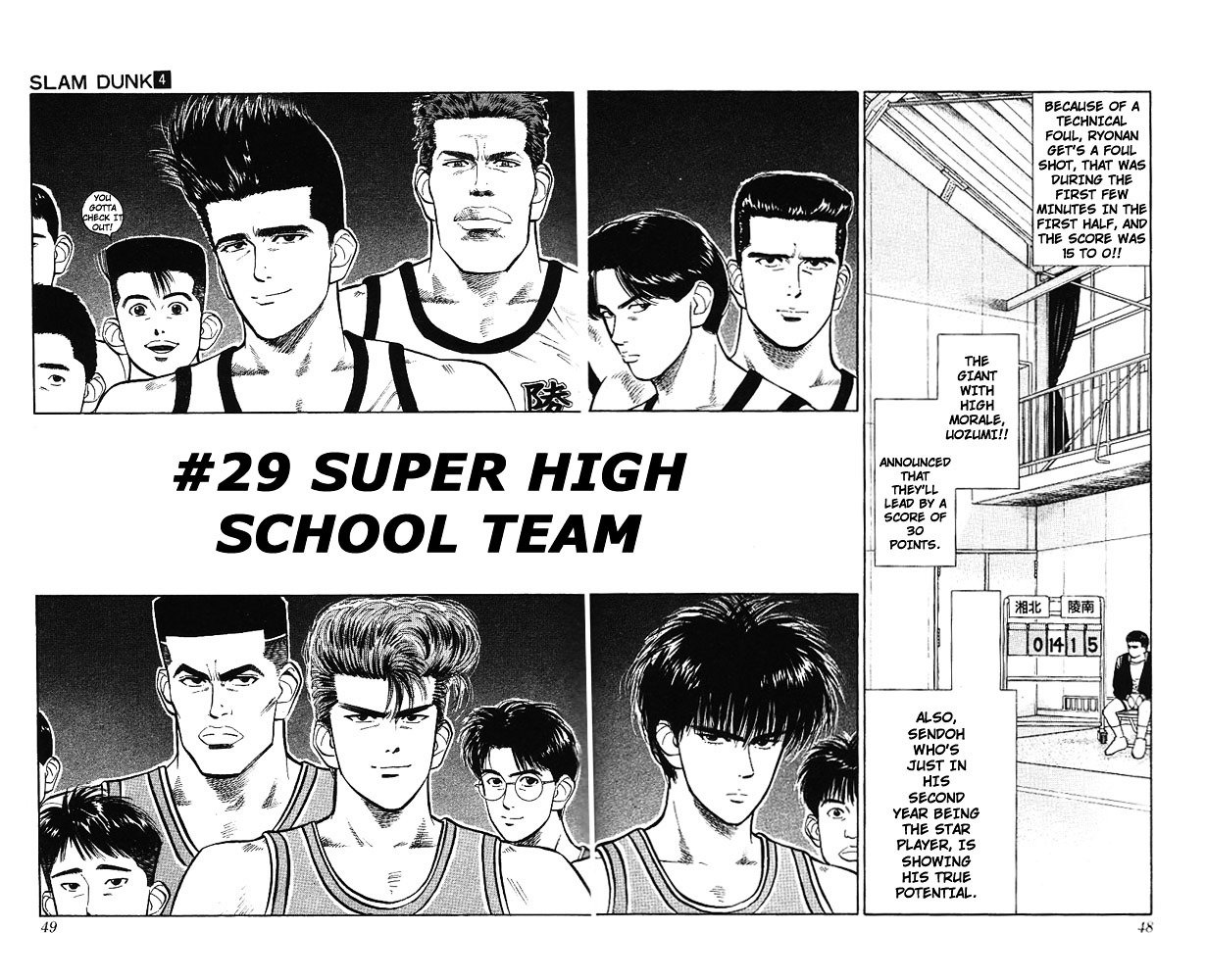 Page 2 of Chapter 29