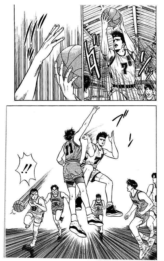 Page 4 of Chapter 29